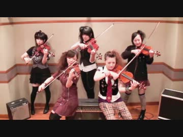 幻奏戦士そらみれど【GONG】弦楽器5人で演奏してみた【JAM Project】