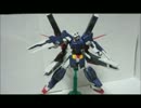 今更これを作る　HG ガンダムAGE-1 フルグランサ