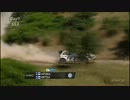 WRC世界ラリー選手権2013 第07戦 サルディニア 3/5