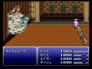 【FF6】アラフォーがFFⅥを黙々とやっていく part.28【実況】