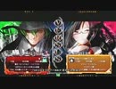 【五井チャリ】0608ブレイブルー つっちー(LI)詰め合わせ