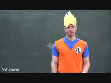 悟空のコスプレして 俺の玉知らない って街ナカで聞くドッキリ ニコニコ動画