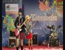 LOVE SURVIVE -  Scandalコピ [Live @ J-trend in town 2013年7月6日]