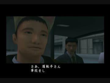 ◆∵絶体絶命都市2　方向音痴のへっぽこサバイバル実況part21∵◆