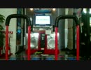 【DDR】 POSSESSION EDP