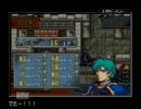 ファイアーエムブレム聖魔の光石　非力な人たちで頑張る　Ｆ編14章