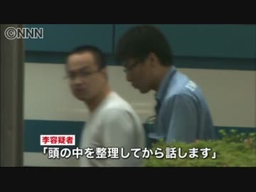 “営業妨害”山口組系暴力団幹部の中国人ら逮捕