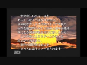 RCレイプ！最後の脱出者と化した先輩 06.mp4