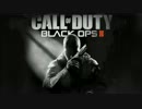 【ゆっくり実況】 EX娘が逝く 戦場をエンジョイしてみた part3 【CoD:BO2】