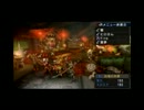 【モンハン3rd】女４人で狩りに行く。Part６