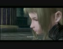 【実況】友人のおすすめゲームをやってみよう「白騎士物語」その48