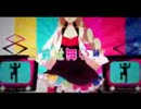 【歌ってみた】過食性:アイドル症候群【siegeskranz】