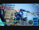 【AAA】ガン☆スト その78【19スキャンパー茉莉様】