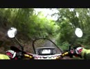 CRF250Lで出掛けよう02～散歩のつづき