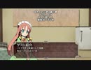 ハートオブクラウンPCラジオ「はとくらじお！第二回ゲスト:tot」 part1