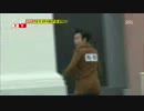 ランニングマン ep130 130127    5/5