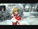 【PSO2】マターボード3枚目part2【イベントアーカイブ】