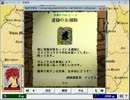 【実況】カルテットでカードワース！【遺跡のお掃除】