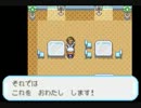 東方あまり知らないけど人形劇で幻想郷入り目指してみる。其ノ弐拾壱