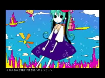 【歌ってみた】　ZIGG-ZAGG　【もえこ】