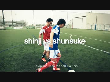 shinji vs shunsuke