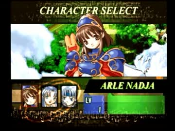 【実況】ＲＰＧ版ぷよぷよで魔導世界を語り尽くす　１連鎖目