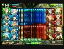 【A3】死せる英雄達の戦い 004【BORDERBREAK】