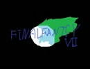 感動できるらしい FINAL FANTASY VIIを実況プレイ Part56