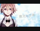 テスト0_3.敗北の少年