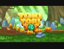Toki Tori 2+