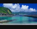 【字幕プレイ】海のぬし釣り 宝島に向かって　メインシナリオ -11-