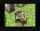 【未知なる冒険の旅へ！】グランディア part11【頑張ってみた】