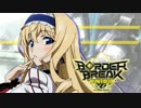 【Ｓ５砂】名前は美少女、中身はおっさん【紅茶４５杯目】