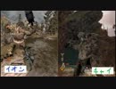 魔法使いと髭もじゃが世界を救う【Lord of the Rings】実況part15