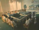 金日成のパレード ～東欧の見た“赤い王朝”～5