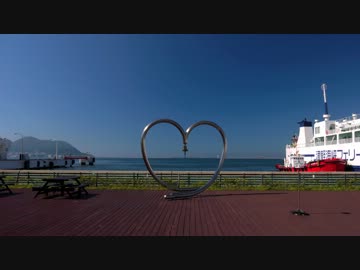 地元佐渡島から日本一周してくる パート22 北海道編終(函館~むつよこはま)