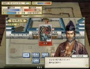 【太閤立志伝5】女新武将で普通にプレイ part.10