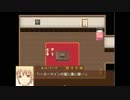 アトリエ風『悠遠物語』お店屋さんを実況したよpart9
