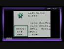 野郎がぼっちで仲間を集めて次のレースへpart12