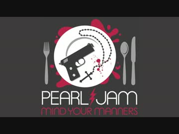 Mind Your Manners (Official Audio) - Pearl Jam