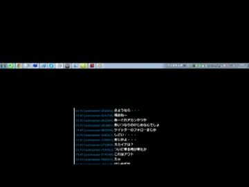 渋谷のキング ネット彼女(えま)に決別されて平日の昼間から泣く　
