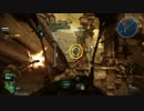 【Hawken】やっちゃえ、バーサーカー！２