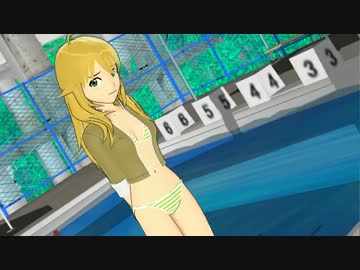 天ヶ瀬校長の平成ハレンチ学園 vol.3