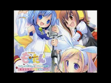 魔法少女マジカルたん！(ETIA. "H" is Hardcore Remix)