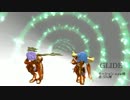 【MMD 聖闘士星矢】GLIDE