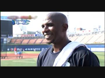 ナイジャー・モーガンインタビュー