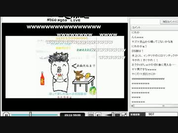 130708　【誕生日イラスト晒しわく】　前編