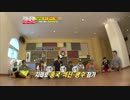 ランニングマン ep110  120909   2/5