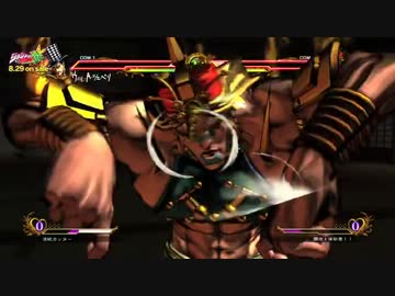 ジョジョの奇妙な冒険ASBリーグ予選グループCフル