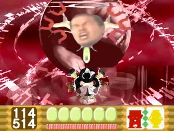 星のDB36 ポジツー戦